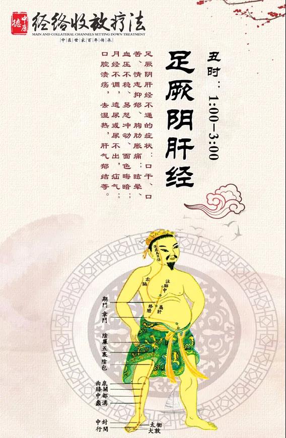 微信图片_20201019170357