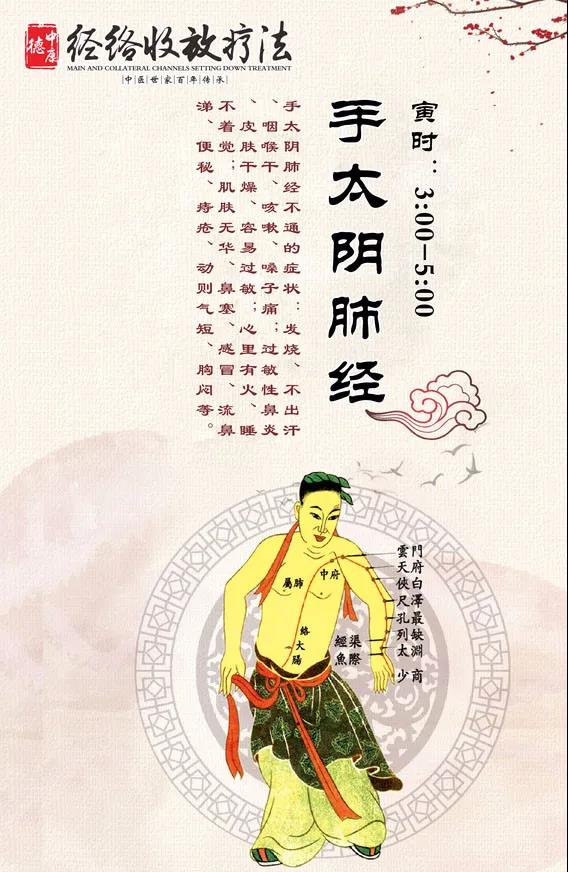微信图片_20201019170401