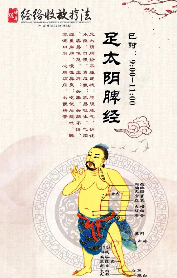微信图片_20201019170415