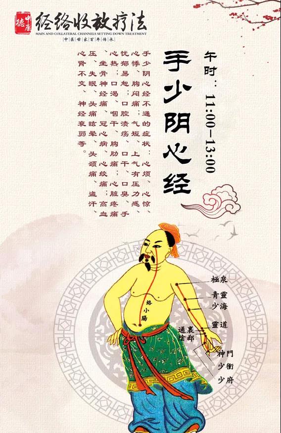 微信图片_20201019170420