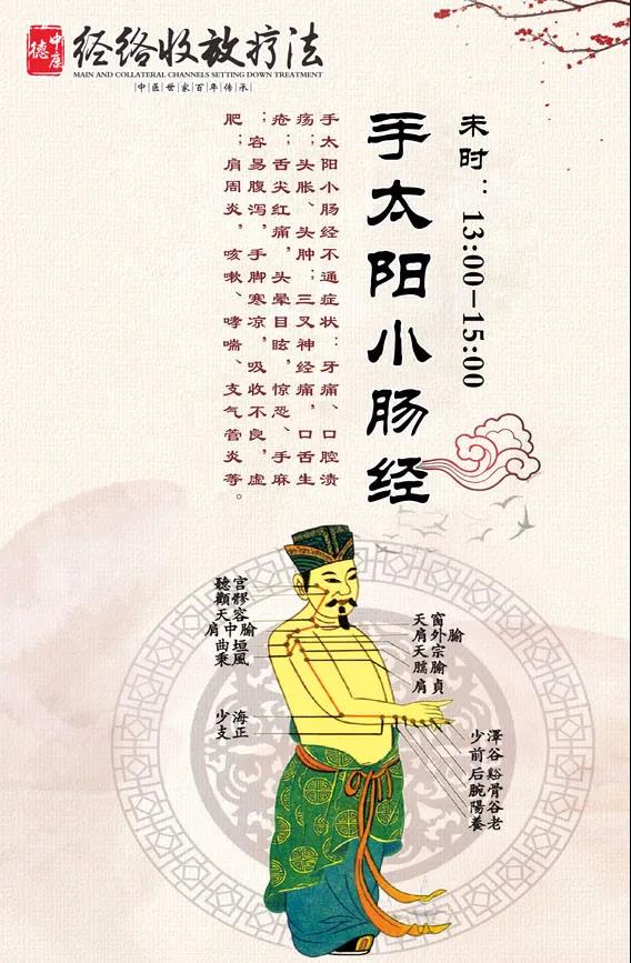 微信图片_20201019170424
