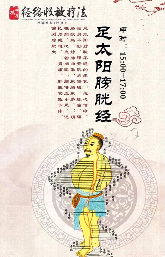 微信图片_20201019170428