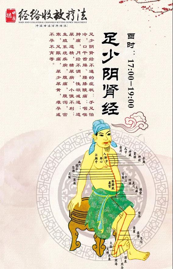 微信图片_20201019170431