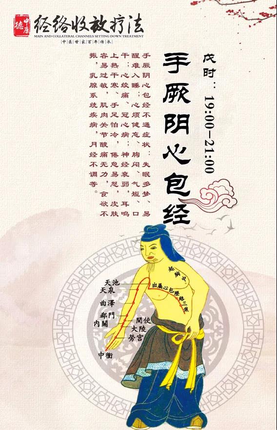 微信图片_20201019170435