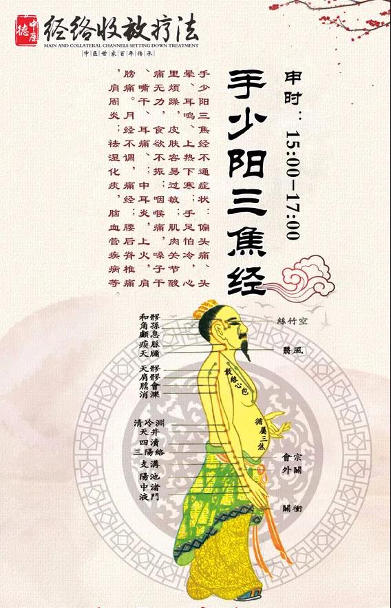 微信图片_20201019170440