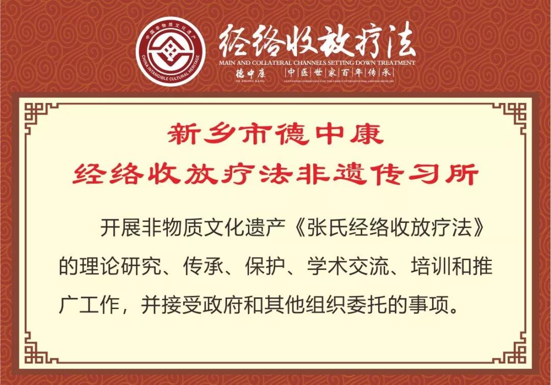 微信图片_20201019172004
