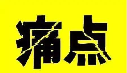 微信图片_20201019172101